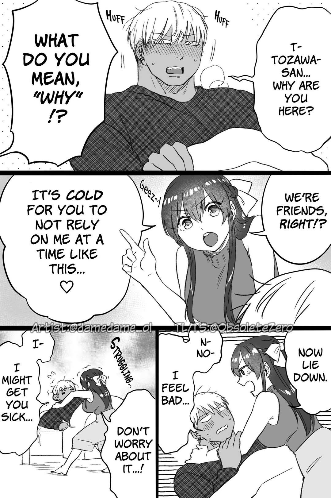 Bear and Bunny Cannot Be Friends, Chapter 73 image 2